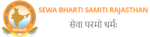 Sewa Bharti